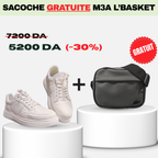 Baskets Wahda Tbeddel Look Dyalek (Plus Sacoche Offerte)